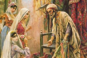 بائع السجّاد
